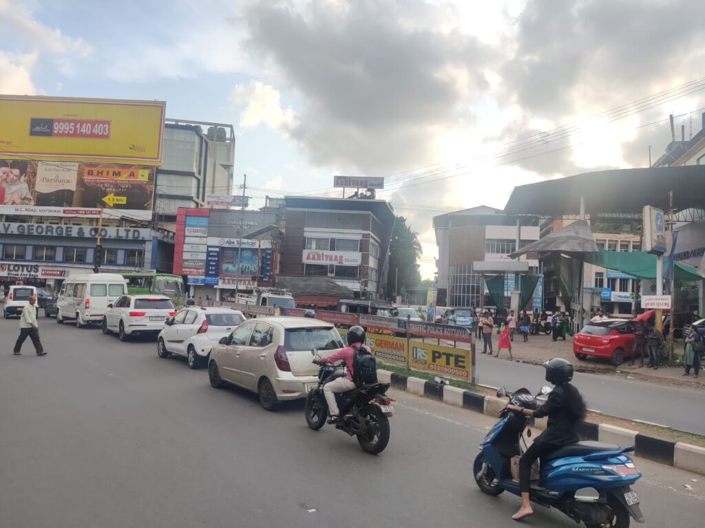 kottayam city 